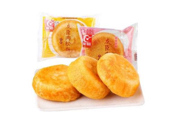 友臣肉松餅一個(gè)多少熱量 友臣肉松餅的產(chǎn)地哪里 友臣肉松餅一個(gè)多少熱量 友臣肉松餅的產(chǎn)地哪里