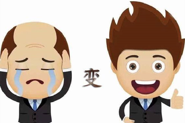 植發(fā)需要多少錢 植發(fā)按什么標(biāo)準(zhǔn)收費(fèi) 植發(fā)需要多少錢 植發(fā)按什么標(biāo)準(zhǔn)收費(fèi)