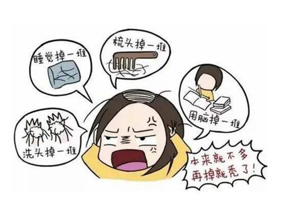 植發(fā)后能維持幾年 植發(fā)后要注意什么事項 植發(fā)后能維持幾年 植發(fā)后要注意什么事項