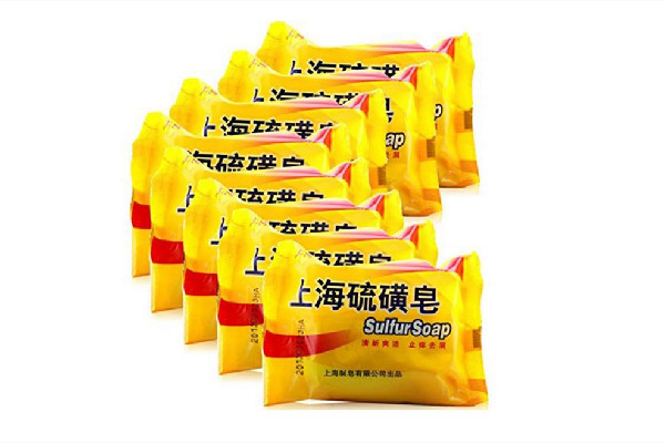 上海硫磺皂可以洗內衣內褲嗎 上海硫磺皂可以洗下面嗎 上海硫磺皂可以洗內衣內褲嗎 上海硫磺皂可以洗下面嗎