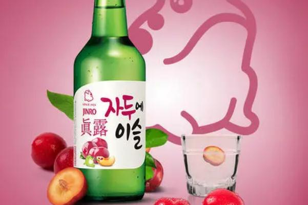 真露燒酒可以直接喝嗎 真露燒酒可以加熱喝嗎 真露燒酒可以直接喝嗎 真露燒酒可以加熱喝嗎