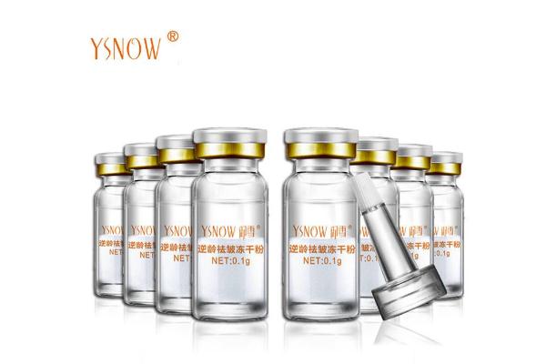 凍干粉對痘痘有效果嗎 凍干粉對傷疤恢復(fù)有沒有幫助 凍干粉對痘痘有效果嗎 凍干粉對傷疤恢復(fù)有沒有幫助