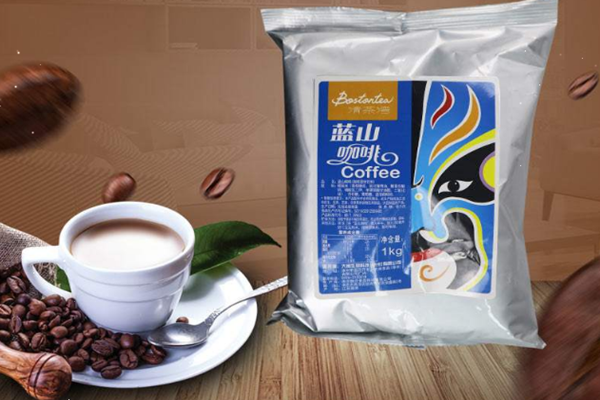 藍(lán)山咖啡是哪個(gè)國(guó)家的 藍(lán)山咖啡是黑咖啡嗎 藍(lán)山咖啡是哪個(gè)國(guó)家的 藍(lán)山咖啡是黑咖啡嗎