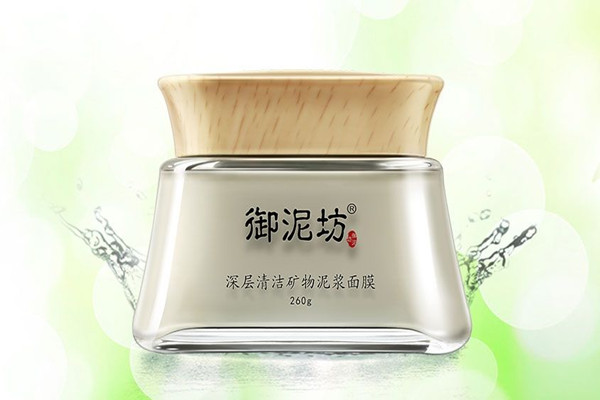 清潔面膜可以早上敷嗎 清潔面膜可以去黑頭嗎 清潔面膜可以早上敷嗎 清潔面膜可以去黑頭嗎