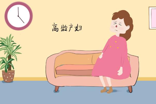 高齡產(chǎn)婦的危險(xiǎn)有哪些 高齡產(chǎn)婦的孩子會有問題嗎 高齡產(chǎn)婦的危險(xiǎn)有哪些 高齡產(chǎn)婦的孩子會有問題嗎