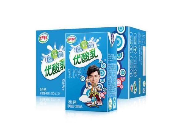 伊利優(yōu)酸乳會不會發(fā)胖 伊利優(yōu)酸乳會致痘嗎 伊利優(yōu)酸乳會不會發(fā)胖 伊利優(yōu)酸乳會致痘嗎