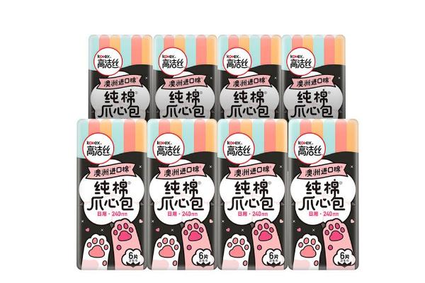 高潔絲衛(wèi)生巾是哪個(gè)國家的品牌 高潔絲就爭議廣告視頻致歉