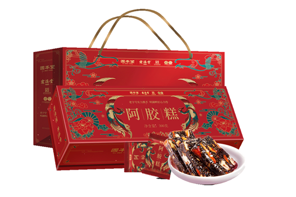 固本堂阿膠糕小孩子能吃嗎 固本堂阿膠糕高血壓病人能吃嗎 固本堂阿膠糕小孩子能吃嗎 固本堂阿膠糕高血壓病人能吃嗎