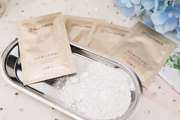 珍珠粉會(huì)不會(huì)堵塞毛孔 珍珠粉會(huì)不會(huì)過敏 珍珠粉會(huì)不會(huì)堵塞毛孔 珍珠粉會(huì)不會(huì)過敏