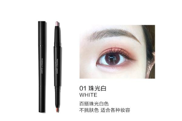 臥蠶筆的正確使用方法 臥蠶筆是做什么用 臥蠶筆的正確使用方法 臥蠶筆是做什么用