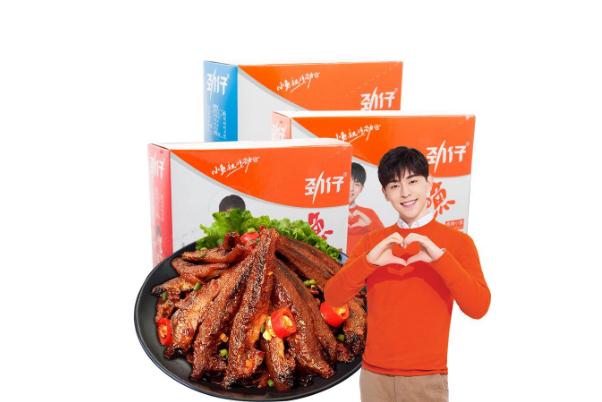 勁仔深海小魚是什么魚做的 勁仔深海小魚多少錢一包 勁仔深海小魚是什么魚做的 勁仔深海小魚多少錢一包