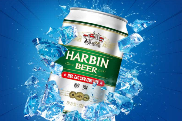 哈爾濱啤酒能放冰箱嗎 哈爾濱啤酒打開之后能放多久 哈爾濱啤酒能放冰箱嗎 哈爾濱啤酒打開之后能放多久