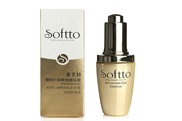 眼部精華是早晚都用嗎 眼部精華對眼袋有用嗎 眼部精華是早晚都用嗎 眼部精華對眼袋有用嗎