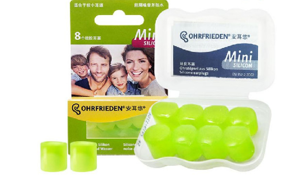 安耳悠耳塞是什么材質(zhì) 安耳悠耳塞是德國的嗎 安耳悠耳塞是什么材質(zhì) 安耳悠耳塞是德國的嗎