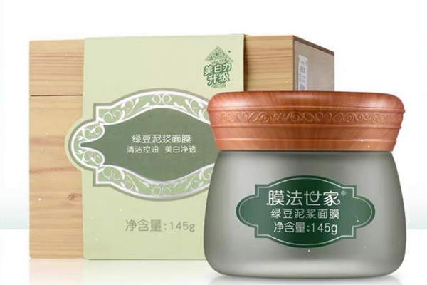 膜法世家綠豆泥漿面膜好不好 膜法世家綠豆泥漿面膜可以祛痘嗎 膜法世家綠豆泥漿面膜好不好 膜法世家綠豆泥漿面膜可以祛痘嗎