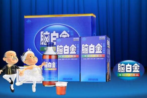 腦白金有高血壓的人可以吃嗎 腦白金的注意事項(xiàng) 腦白金有高血壓的人可以吃嗎 腦白金的注意事項(xiàng)