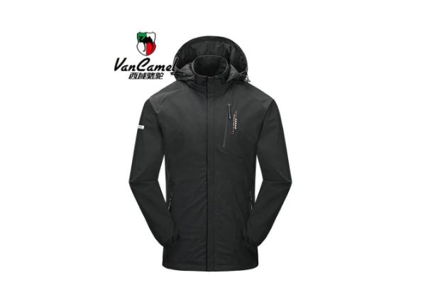 沖鋒衣有異味如何消除 剛買(mǎi)的沖鋒衣為何有種塑料味 沖鋒衣有異味如何消除 剛買(mǎi)的沖鋒衣為何有種塑料味