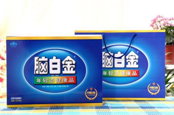 腦白金會(huì)引起血壓高嗎 腦白金可以長(zhǎng)期服用嗎 腦白金會(huì)引起血壓高嗎 腦白金可以長(zhǎng)期服用嗎