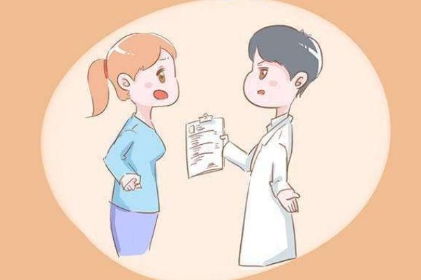 宮外孕有什么危險(xiǎn) 宮外孕會(huì)有什么影響 宮外孕有什么危險(xiǎn) 宮外孕會(huì)有什么影響