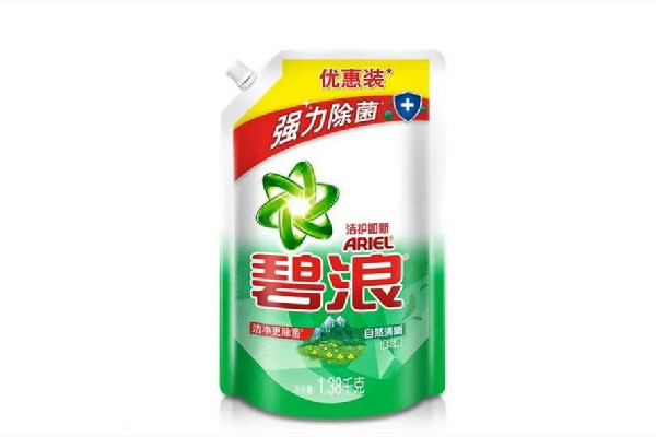 碧浪洗衣液怎么樣 碧浪洗衣液哪個系列好用 碧浪洗衣液怎么樣 碧浪洗衣液哪個系列好用