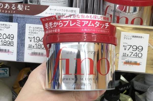 資生堂發(fā)膜是護發(fā)素嗎 資生堂發(fā)膜的功效 資生堂發(fā)膜是護發(fā)素嗎 資生堂發(fā)膜的功效