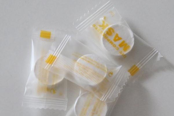 壓縮面膜對(duì)孕婦有害嗎 孕婦可以用壓縮面膜嗎 壓縮面膜對(duì)孕婦有害嗎 孕婦可以用壓縮面膜嗎