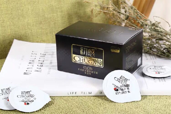 初感避孕套怎么樣 初感避孕套是正規(guī)產(chǎn)品嗎 初感避孕套怎么樣 初感避孕套是正規(guī)產(chǎn)品嗎