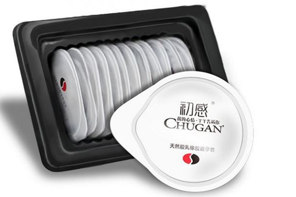 初感避孕套有大小號(hào)嗎 初感避孕套有什么效果 初感避孕套有大小號(hào)嗎 初感避孕套有什么效果