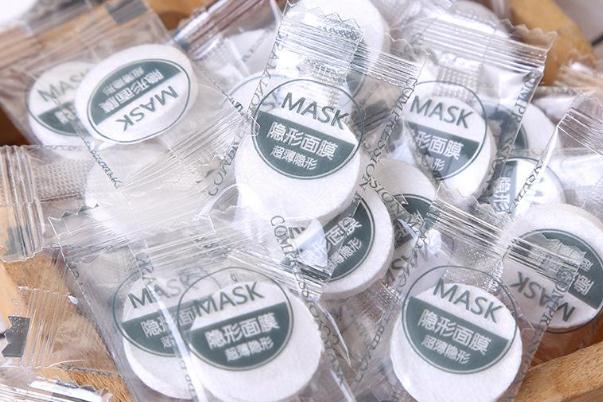 壓縮面膜能帶上飛機嗎 洗臉巾能代替壓縮面膜嗎 壓縮面膜能帶上飛機嗎 洗臉巾能代替壓縮面膜嗎