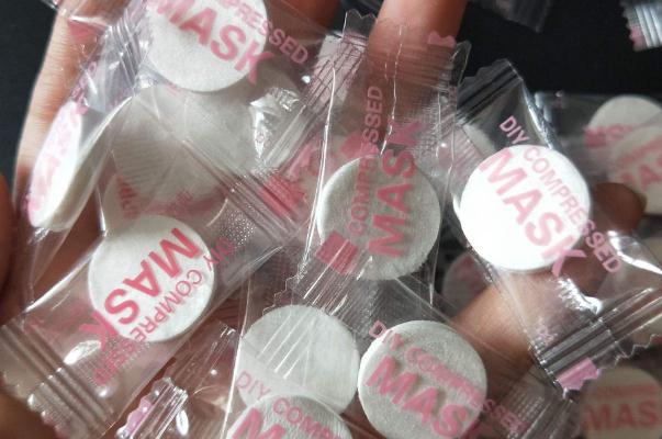 壓縮面膜用什么泡好補(bǔ)水美白 壓縮面膜哪個(gè)牌子好用 壓縮面膜用什么泡好補(bǔ)水美白 壓縮面膜哪個(gè)牌子好用