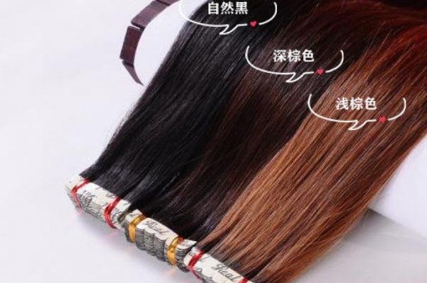 接頭發(fā)是先接還是先染 接頭發(fā)要多少錢 接頭發(fā)是先接還是先染 接頭發(fā)要多少錢