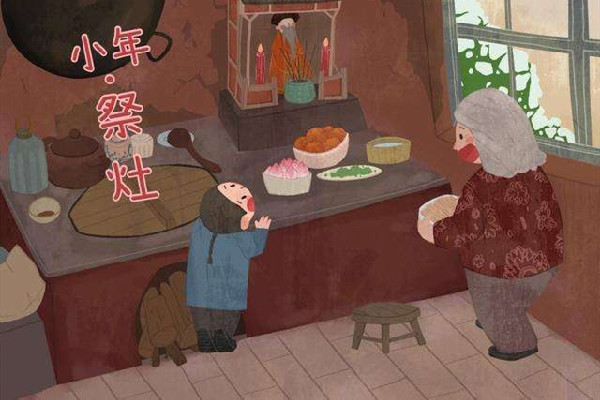 小年有南北之分嗎 小年南方和北方有什么區(qū)別 小年有南北之分嗎 小年南方和北方有什么區(qū)別