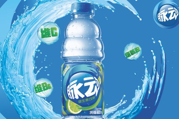 脈動會引起尿酸高嗎 痛風能喝脈動嗎 脈動會引起尿酸高嗎 痛風能喝脈動嗎