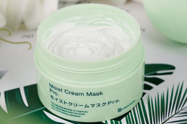 復(fù)活草面膜是補(bǔ)水的還是清潔的 復(fù)活草面膜適合油皮嗎 復(fù)活草面膜是補(bǔ)水的還是清潔的 復(fù)活草面膜適合油皮嗎