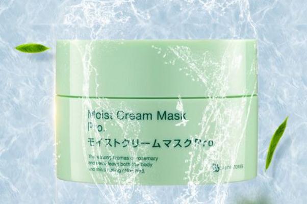 復活草面膜孕婦能用么 復活草面膜孕婦哺乳期能用么 復活草面膜孕婦能用么 復活草面膜孕婦哺乳期能用么