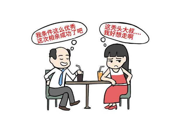 相親要表白嗎 相親要怎么聊天才能有進(jìn)一步發(fā)展 相親要表白嗎 相親要怎么聊天才能有進(jìn)一步發(fā)展