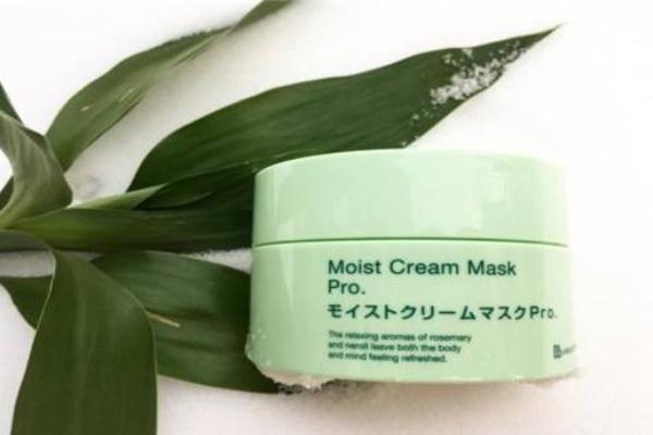 復活草面膜孕婦能用么 復活草面膜孕婦哺乳期能用么 復活草面膜孕婦能用么 復活草面膜孕婦哺乳期能用么