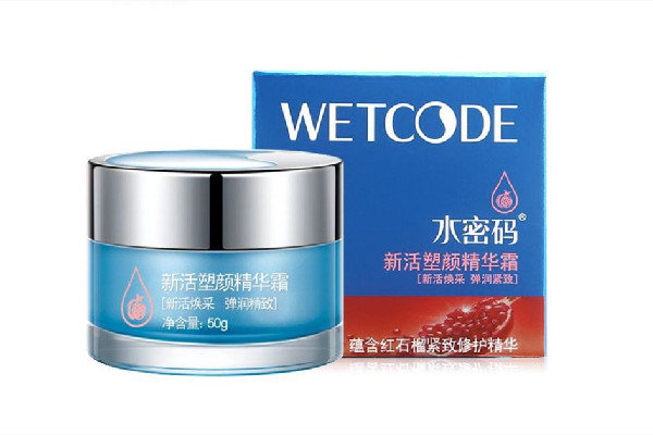 精華霜是在乳液之后用還是之前用 精華霜和乳液有啥區(qū)別 精華霜是在乳液之后用還是之前用 精華霜和乳液有啥區(qū)別