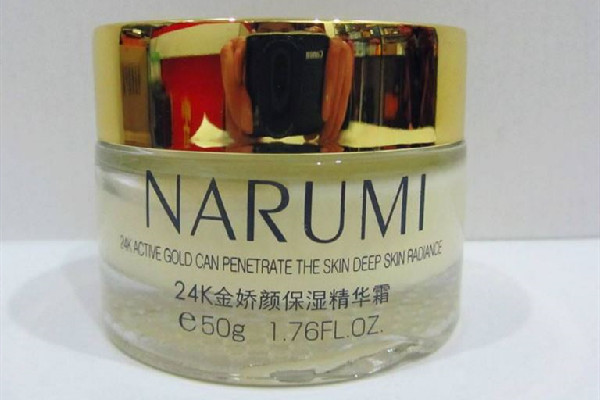 精華霜可以代替乳液?jiǎn)?精華霜什么時(shí)候用最好 精華霜可以代替乳液?jiǎn)?精華霜什么時(shí)候用最好