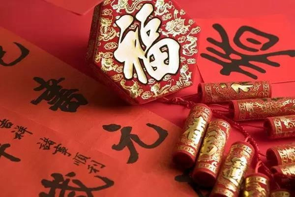 除夕什么時(shí)候發(fā)壓歲錢 除夕發(fā)壓歲錢的寓意 除夕什么時(shí)候發(fā)壓歲錢 除夕發(fā)壓歲錢的寓意