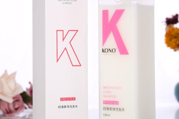 kono洗發(fā)水是什么牌子 kono洗發(fā)水是無(wú)硅油的嗎 kono洗發(fā)水是什么牌子 kono洗發(fā)水是無(wú)硅油的嗎