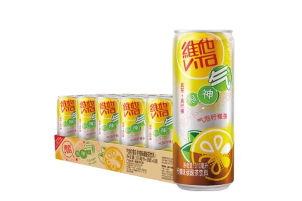 維他檸檬茶含糖量高嗎 維他檸檬茶低糖和普通的區(qū)別 維他檸檬茶含糖量高嗎 維他檸檬茶低糖和普通的區(qū)別