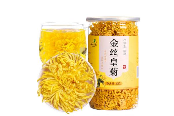 金絲皇菊可以長(zhǎng)期喝嗎 長(zhǎng)期喝金絲皇菊有什么危害 金絲皇菊可以長(zhǎng)期喝嗎 長(zhǎng)期喝金絲皇菊有什么危害