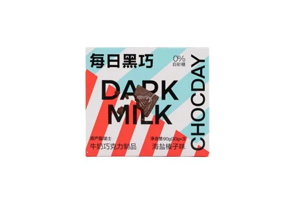 每日黑巧黑巧克力可以多吃嗎 每日黑巧黑巧克力吃多了會(huì)怎么樣 每日黑巧黑巧克力可以多吃嗎 每日黑巧黑巧克力吃多了會(huì)怎么樣