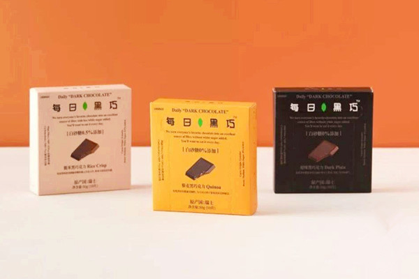 每日黑巧黑巧克力保質期多久 每日黑巧黑巧克力怎么保存 每日黑巧黑巧克力保質期多久 每日黑巧黑巧克力怎么保存