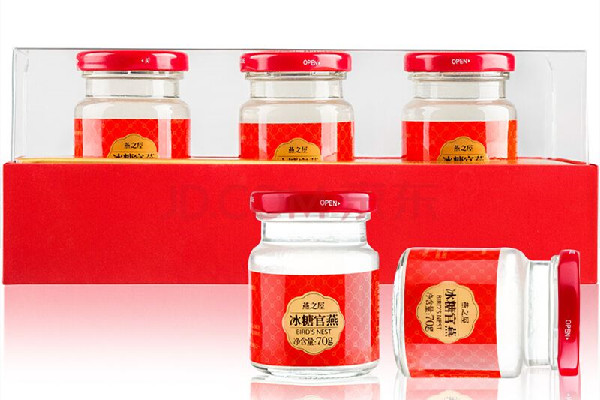 燕之屋燕窩適合什么人吃 燕之屋燕窩孕婦可以吃嗎 燕之屋燕窩適合什么人吃 燕之屋燕窩孕婦可以吃嗎