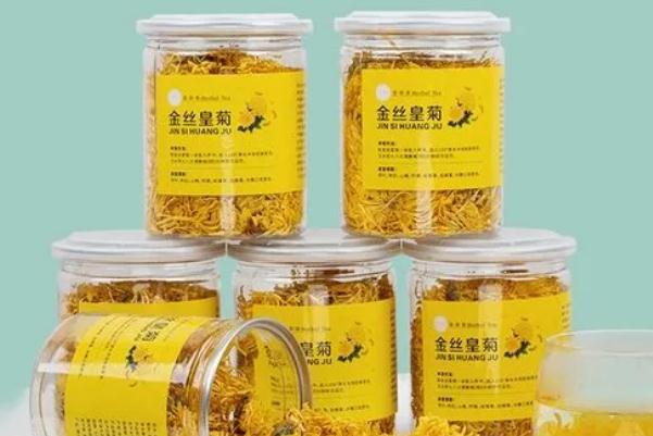 金絲皇菊可以長(zhǎng)期喝嗎 長(zhǎng)期喝金絲皇菊有什么危害 金絲皇菊可以長(zhǎng)期喝嗎 長(zhǎng)期喝金絲皇菊有什么危害