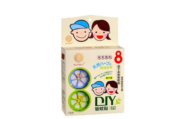驅(qū)蚊貼會(huì)影響寶寶睡眠嗎 驅(qū)蚊貼對(duì)孕婦有影響嗎 驅(qū)蚊貼會(huì)影響寶寶睡眠嗎 驅(qū)蚊貼對(duì)孕婦有影響嗎