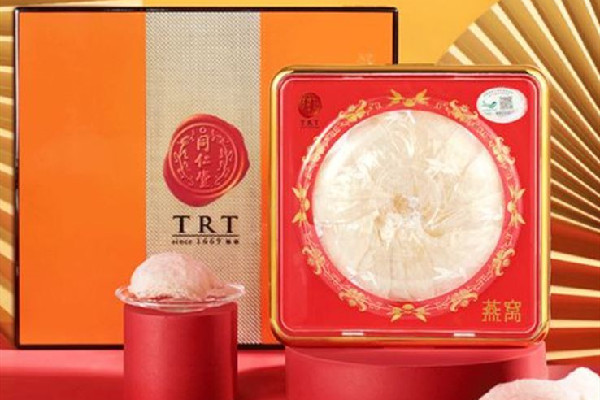 同仁堂燕窩好不好 同仁堂燕窩是哪里生產(chǎn)的 同仁堂燕窩好不好 同仁堂燕窩是哪里生產(chǎn)的