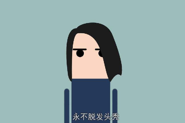 種植發(fā)際線多久能長起來 種植發(fā)際線需要多少錢 種植發(fā)際線多久能長起來 種植發(fā)際線需要多少錢